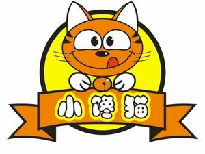 Xiao Chan Mao Barbecue (Wulong Road Branch)