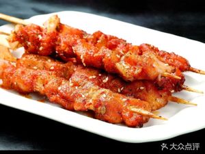 Chu Ba Wang Barbecue (Hanyang Branch)