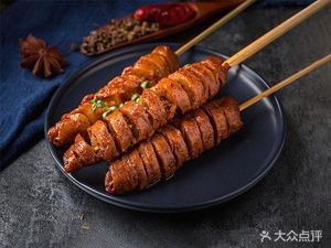 Xiao Hu Zi Xiang Biao Barbecue (Wulong Road Branch)