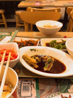 Generation Roasted Wings King (Jiangteng Branch)