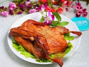 Beijing Roast Duck (Wulong Road Branch)