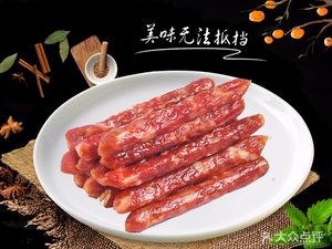 Chaosheng Cantonese Roast Meat Restaurant (Guangdian Lan Ting Du Hui Branch)