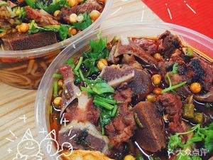 Zhang Ji Bang Wang Niu Gu Fen (Qiao Ji Lu Store)