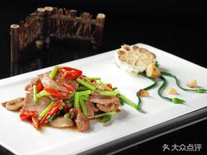 Shang Cai Chinese Restaurant