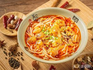 Ya Yuan Beef Noodle Shop (Jiahe Road Branch)