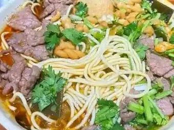 Tao Yuan Hui · Yellow Beef Noodles