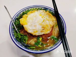 Xiao Zhong Beef Noodle Restaurant