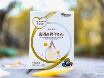 Yao Ni Shi Jia (Phoenix Feng Ying Jie Dian)