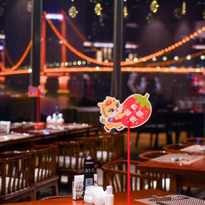 Wuhan Sheraton Hotel · Hui All-Day Dining Room