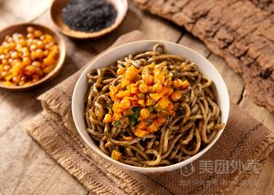 Yan's Beef Noodles (Wulong Road Store)