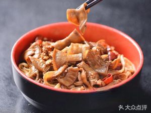 Spicy Beef Noodles with Sauce