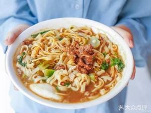 Yuan Ji Waist Soup Noodles (Yangxin Road Store)