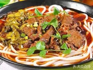 Dongdong Specialty Beef Noodles (Xianzheng Street Store)