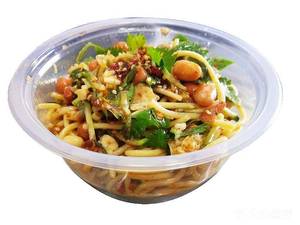 Xiangyang Spicy Beef Noodles (Qiaoji Jiayuan Branch)