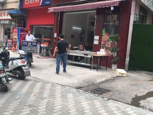 Specialty Offal Noodle House (Hanbo Jiayuan Branch)