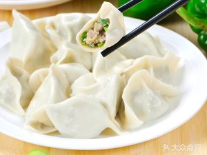 Heilongjiang Dumpling House (Yangxin Road Branch)