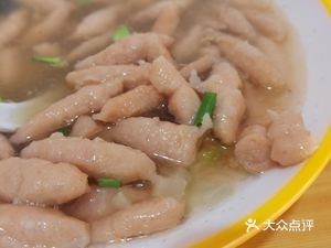 Auntie Feng's Wontons