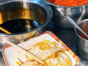 Wugu Hui (Sunac Zhigu Store)