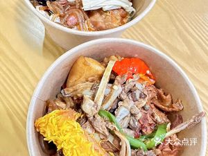 Hubei University of Traditional Chinese Medicine Comprehensive Canteen