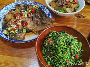 Farmer's Home Restaurant