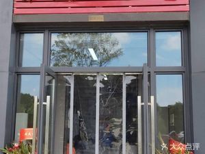 Shaxian Snacks (Poly·Time Impression Branch)