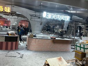 Tongguan Meat Sandwich (Wuhan Jiangxia Yongwang Dream City Branch)