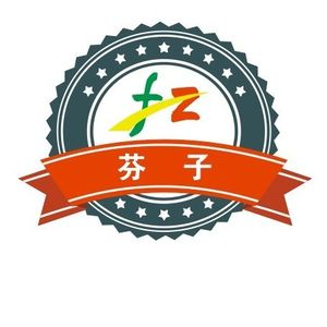 Fenzi Qianjiang Chicken Offal Dry Pot (Donglan'an Store)