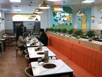 海东来客铁锅焖面黄家湖店