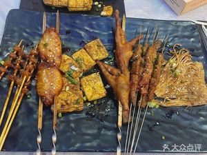 Chu Han Bu Ye Tian Barbecue Big Brand Hall