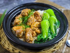Huaren Steamed Rice Bowl (Industrial Technology College Branch)
