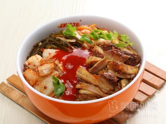 Yang Jie's Crispy Chicken and Grilled Meat Rice