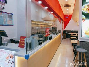 Shashi Rice Noodles & Old Spicy Dumplings (Fuxing Huayu Donglan'an Store)