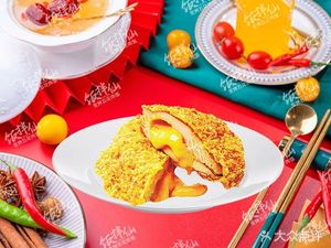 Fan Ban Xian · Grilled Pork Belly Rice (Donglan'an Branch)