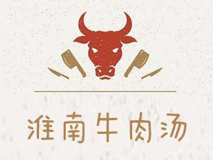 Huainan Beef Soup (Wujie Branch, Huangjia Lake)