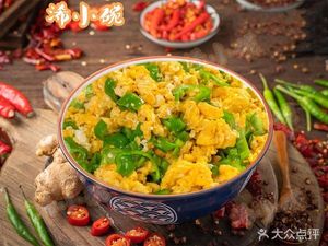 Xi Xiao Wan (Donglan'an Branch)