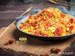 Rolling Egg Fried Rice (Fuxing Huayu·Donglan'an Branch)