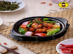 Meishi Lang Waxed Chicken Pot Rice (Wujie Branch, Huangjia Lake)