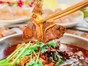 Lao Xiang Kou Strange Flavor Beef Bone (Donglan'an Branch)