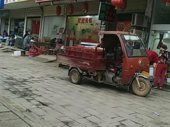 Little Wife's Beef Rib Hotpot (Subway Steak Pot)