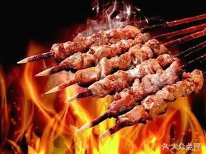 Authentic Xinjiang Lamb Hot Pot (Fuxing Huayu Donglan'an Branch)