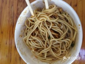 Old Acquaintance Fried Sauce Noodles (Wanbo Tingyuan North District Branch)