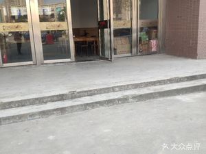 Shaxian Snack (Hankou International Commodity Trading Center Hotel Supplies City Branch)