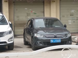 Old Couple's Early Morning Food (Xia Ji · Hujing Xin Yuan Branch)