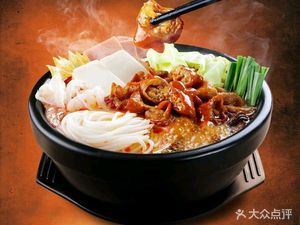 Mi Zhi Yuan Yunnan Crossing-the-Bridge Rice Noodles (Panlong Wanda Branch)