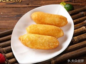 Nanshanfang Beijing Roast Duck Zhengjie Branch (Wuhu Branch)