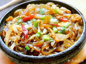 Juxianzhuang Small Bar (Qingneng Zhengrongfu Branch)