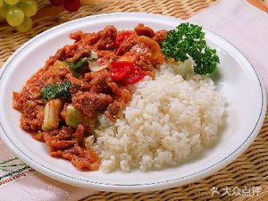 Fu Da Wan Rice Bowl
