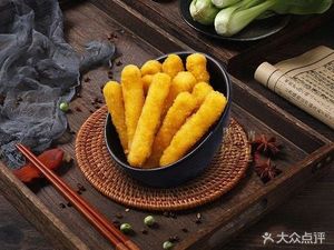 Heartbreak Rice (Wu Hu Branch)