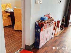 Lao Difang Restaurant (Xingju Avenue Branch)