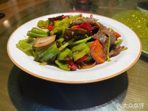 Yi Jia Wei Cuisine